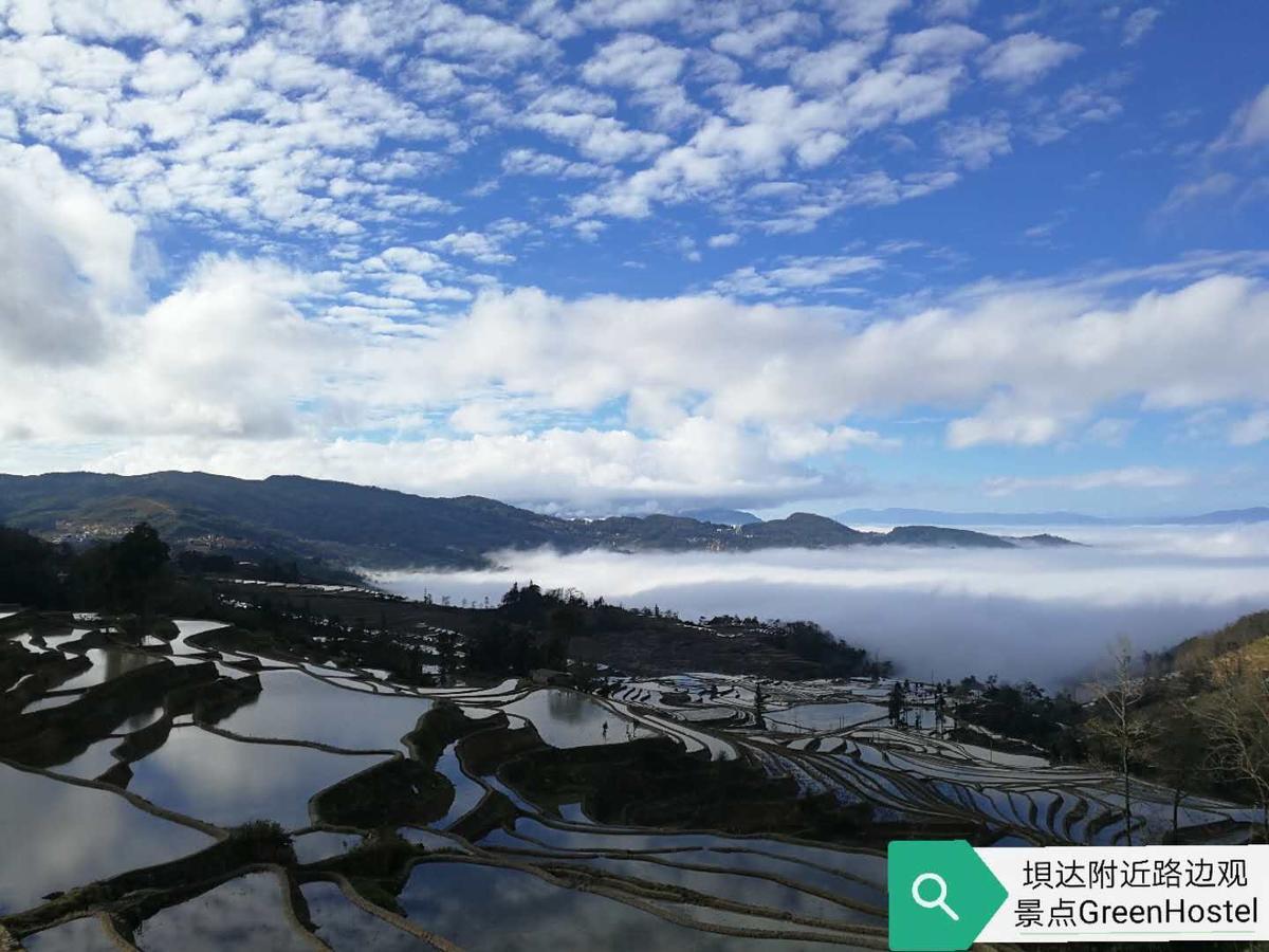 Green Hostel & Sunny Guesthouse 위안양 외부 사진