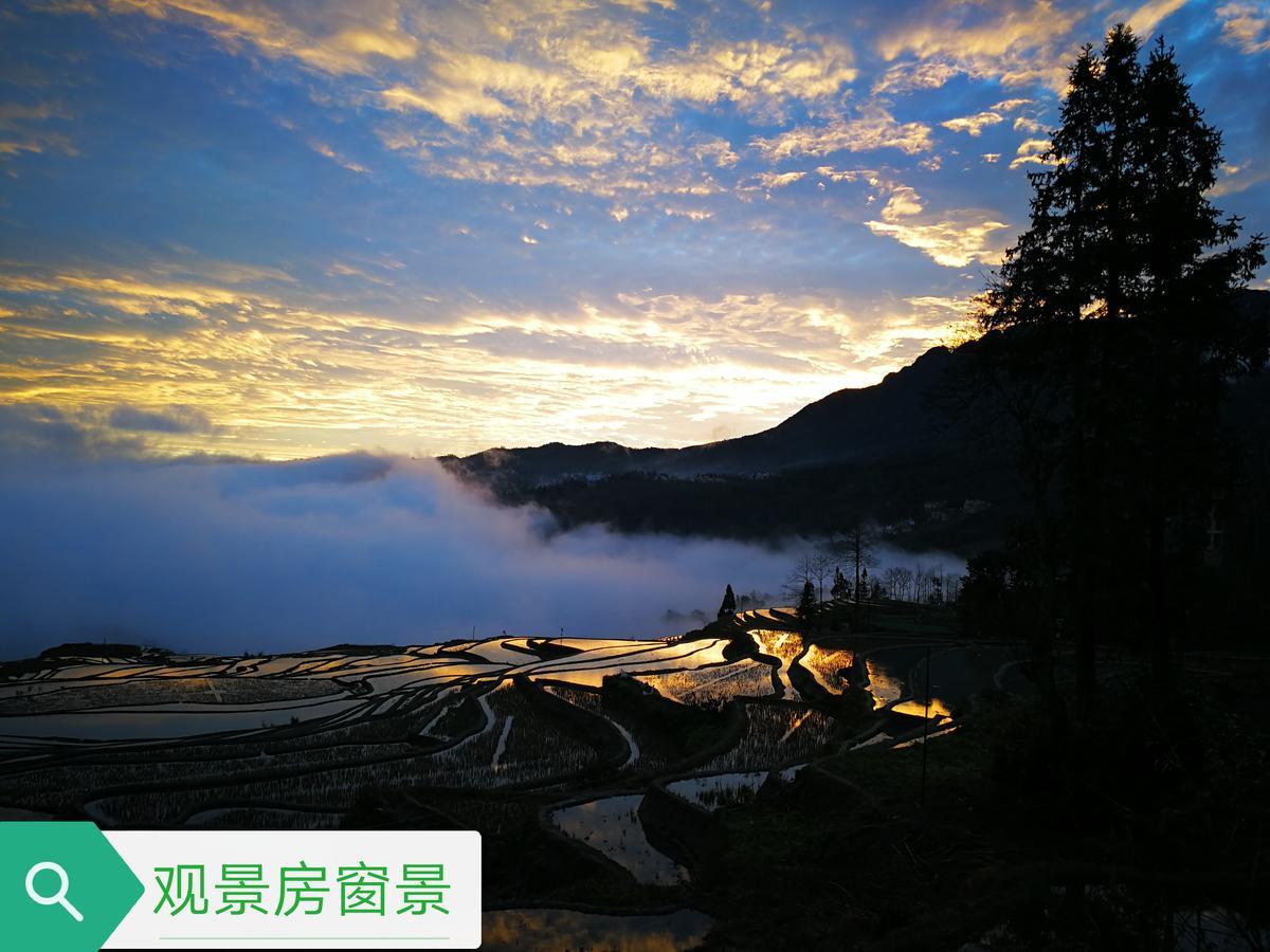 Green Hostel & Sunny Guesthouse 위안양 외부 사진