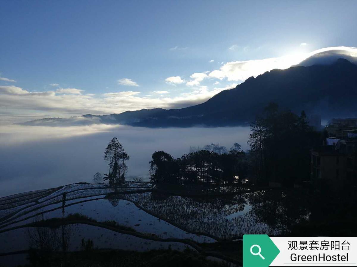 Green Hostel & Sunny Guesthouse 위안양 외부 사진
